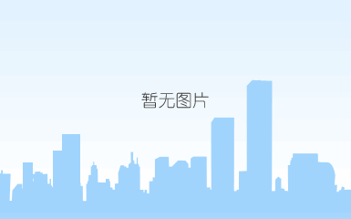 微信图片_20190727104432.png